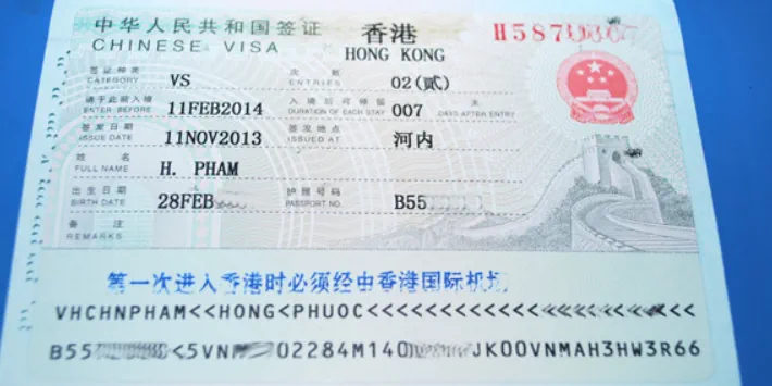 Dịch vụ làm visa Hong Kong 2024 chỉ 2.400.000đ – Đậu visa mới thu phí