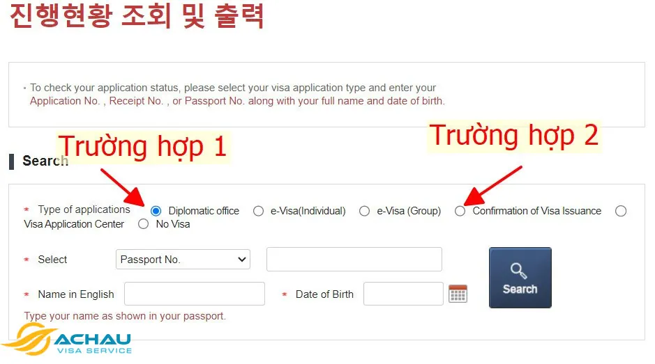 Cách tra cứu, kiểm tra kết quả visa Hàn Quốc online 2024 chuẩn nhất